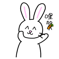 [LINEスタンプ] Miss. Rabbit