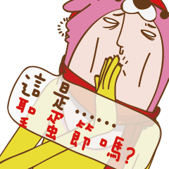 [LINEスタンプ] Cat Daddy ＆ Cat II (Chirstmas Special)