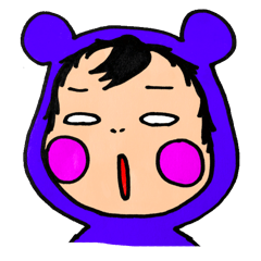 [LINEスタンプ] ベイビーおはる2