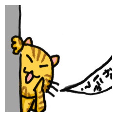 [LINEスタンプ] ざぎんねこ【シンプル】