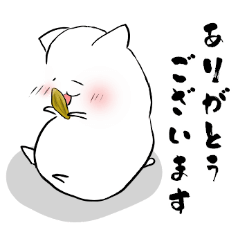 [LINEスタンプ] 変なウチのハムスター