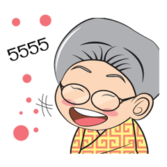 [LINEスタンプ] Konphin The Grandma