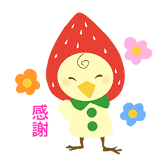 [LINEスタンプ] とりおとめ