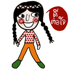 [LINEスタンプ] Mimi Mimiの画像（メイン）