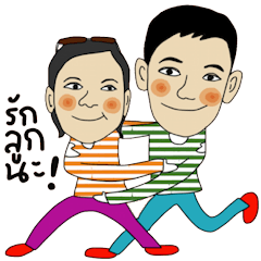 [LINEスタンプ] Auddy , Suwaluckの画像（メイン）