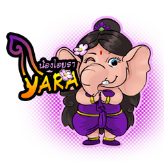 [LINEスタンプ] I-yara