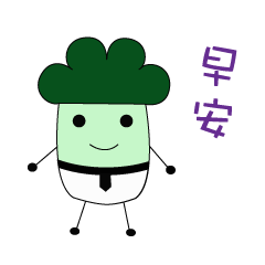 [LINEスタンプ] jujumi 3