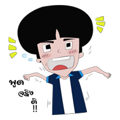 [LINEスタンプ] RCheewaSTD