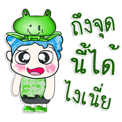 [LINEスタンプ] Mr. Hikaru and frog. ^_^