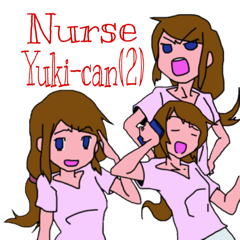 [LINEスタンプ] 看護師のユキちゃん第2弾