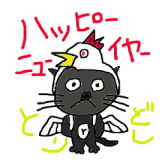 [LINEスタンプ] ペットの猫よもぎ3。標準サイズ