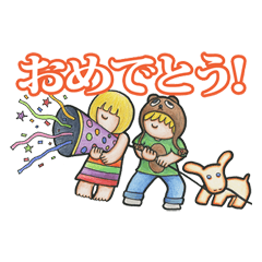 [LINEスタンプ] リッキー＆ハーミー