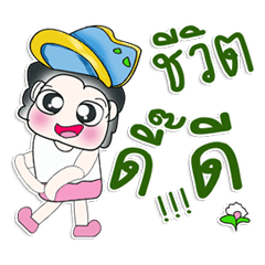 [LINEスタンプ] Mr. Nakamura. ！！^_^