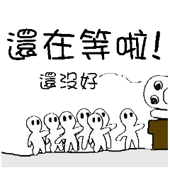 [LINEスタンプ] What food you want or buy ？