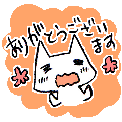 [LINEスタンプ] ざつねこちゃん＆ときどきプードルちゃん。