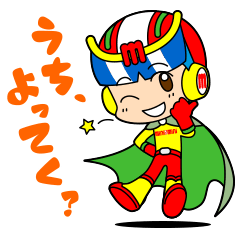 [LINEスタンプ] トークの楽しい味方！ミニミニマン！