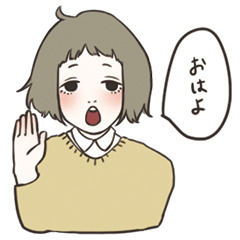 [LINEスタンプ] 脱力系 女子の画像（メイン）