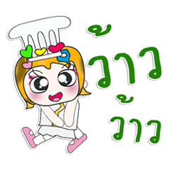 [LINEスタンプ] Miss. Sayuri. Chef ^_^