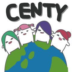 [LINEスタンプ] せんちめんたるCENTYの画像（メイン）