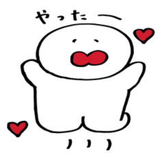 [LINEスタンプ] もっとぷぅちゃんの日常