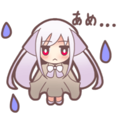 [LINEスタンプ] ニャアちゃんとミーちゃん