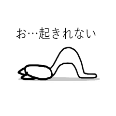 [LINEスタンプ] おにぎり大好きお犬様3