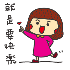 [LINEスタンプ] FLORA2の画像（メイン）