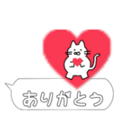 [LINEスタンプ] でぶまる『感謝』