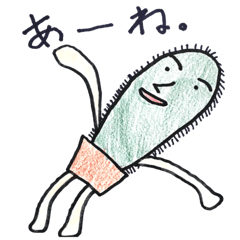 [LINEスタンプ] サボテン太郎の画像（メイン）