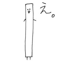 [LINEスタンプ] のっぽくん