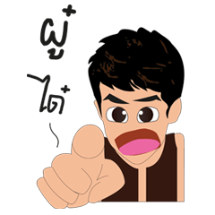 [LINEスタンプ] kengkang