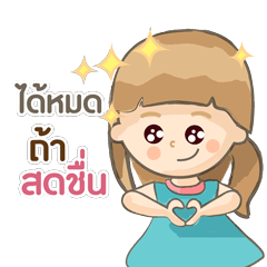 [LINEスタンプ] kaowhom