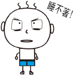 [LINEスタンプ] The Story of San Maoの画像（メイン）