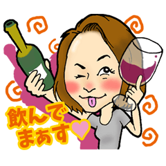 [LINEスタンプ] 大衆演劇 藤乃かなのスタンプ