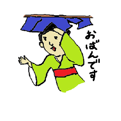 [LINEスタンプ] 大江戸