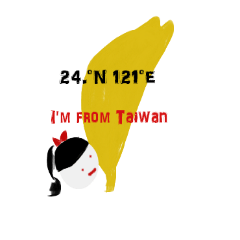 [LINEスタンプ] Taiwan mama diary