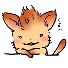 [LINEスタンプ] モヒカン猫のぐり坊2 SE