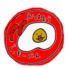 [LINEスタンプ] 顔が同じスタンプ