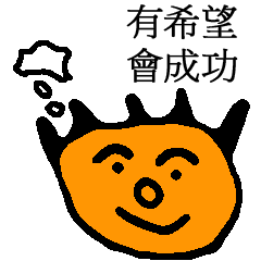 [LINEスタンプ] Moavia (laugh)