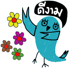 [LINEスタンプ] Blue Bird (Animated)の画像（メイン）