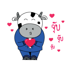 [LINEスタンプ] Nobility Cow