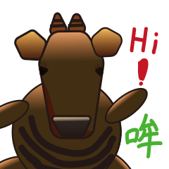 [LINEスタンプ] fat cattle