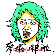 [LINEスタンプ] Soap Opera！