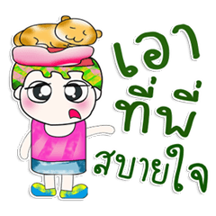 [LINEスタンプ] Mr. Yuki. Love cat. ^_^