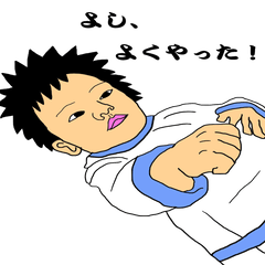 [LINEスタンプ] Ponchan-story6