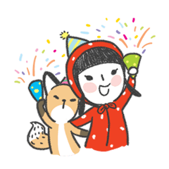 [LINEスタンプ] Happy new year with mei and friend