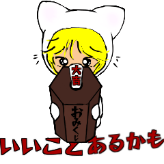 [LINEスタンプ] 僕 ハル 言いますねん 4