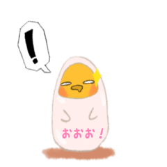 [LINEスタンプ] ゆで卵の生活