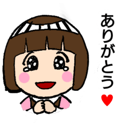 [LINEスタンプ] Daily interaction between a couple