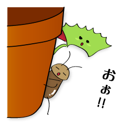 [LINEスタンプ] 食虫植物と虫のスタンプ